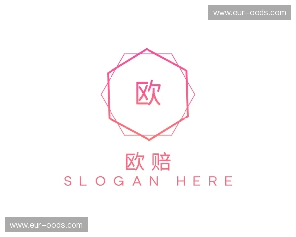 关于欧赔官方网站